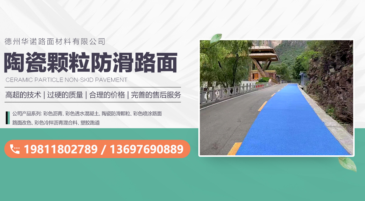 鑫瑞石業(yè)