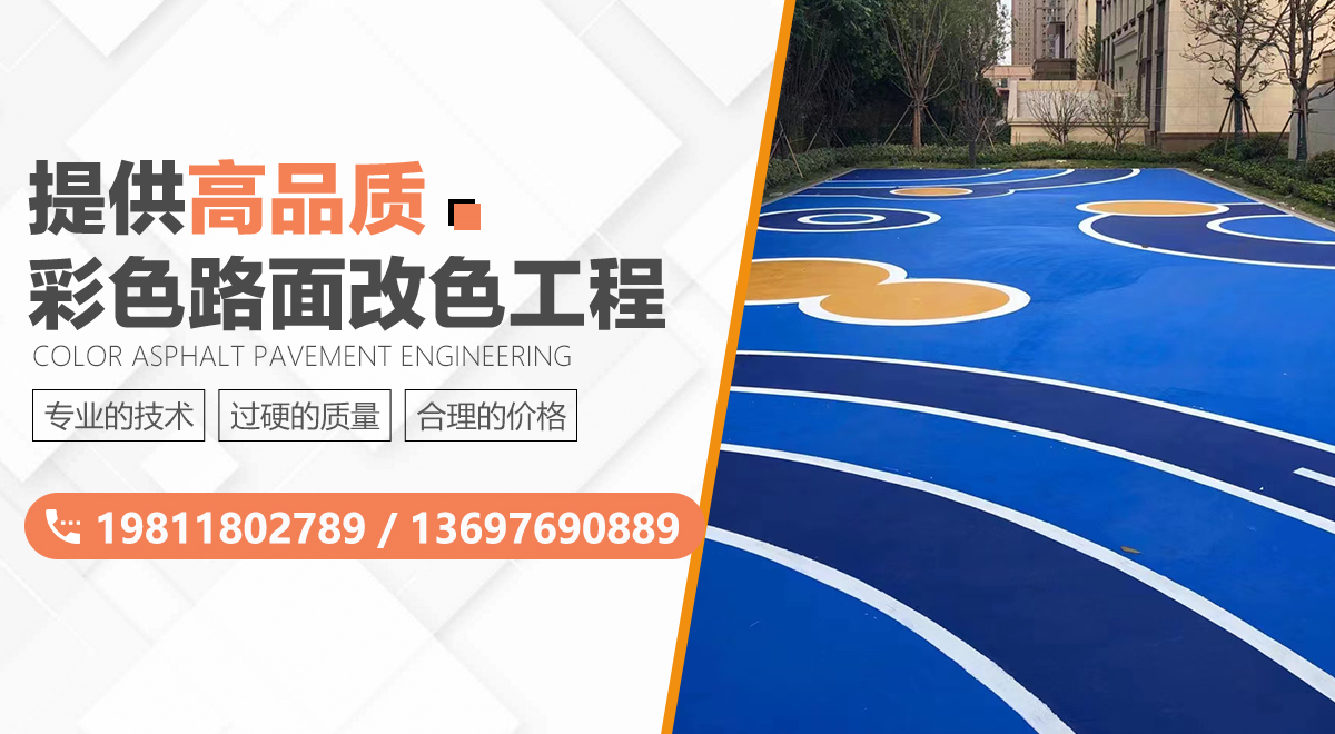 鑫瑞石業(yè)