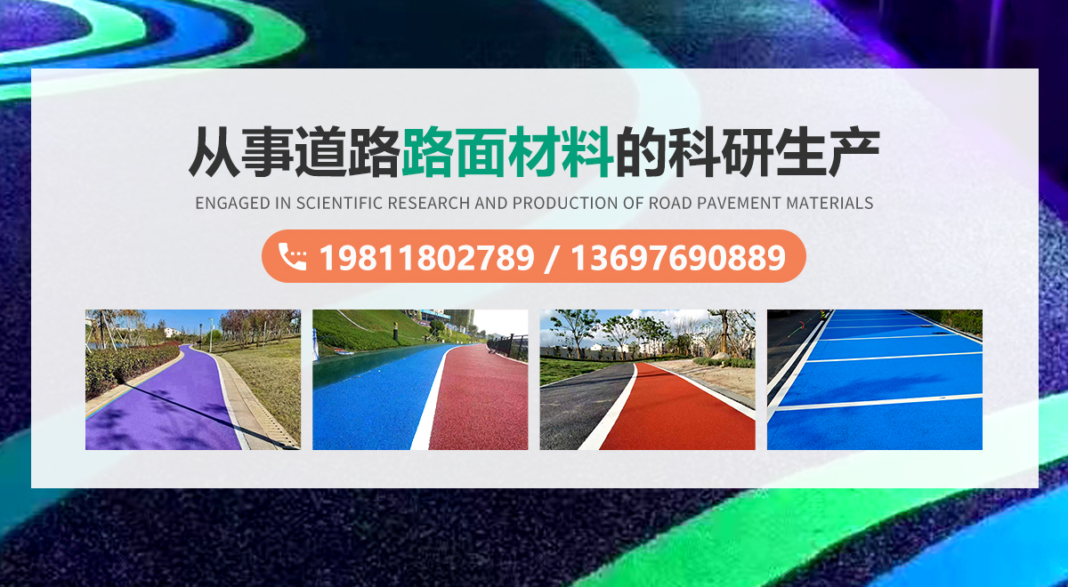 鑫瑞石業(yè)